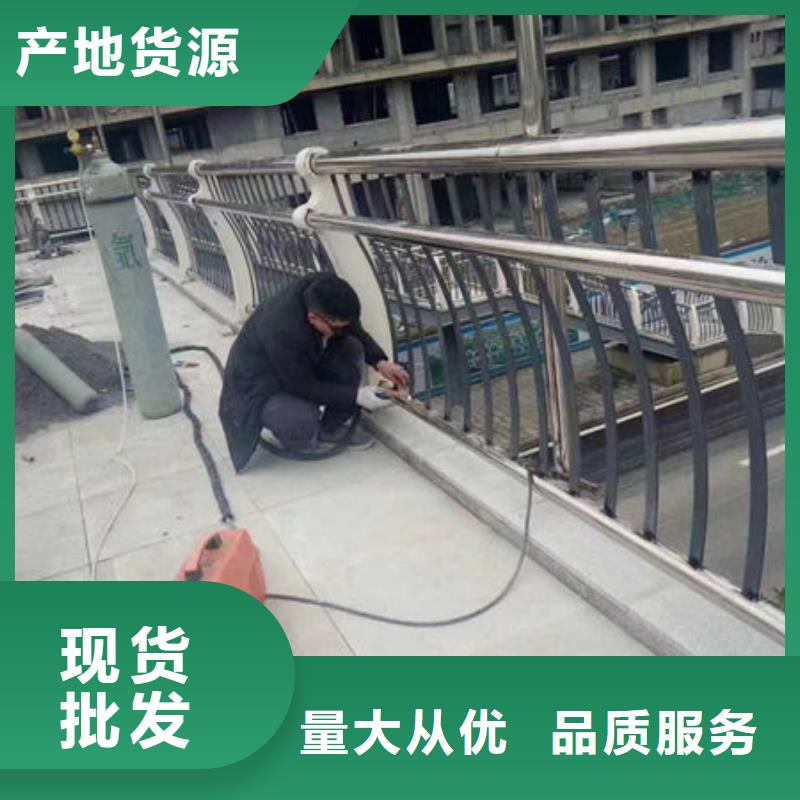 桥梁防撞护栏立柱安装欢迎电询