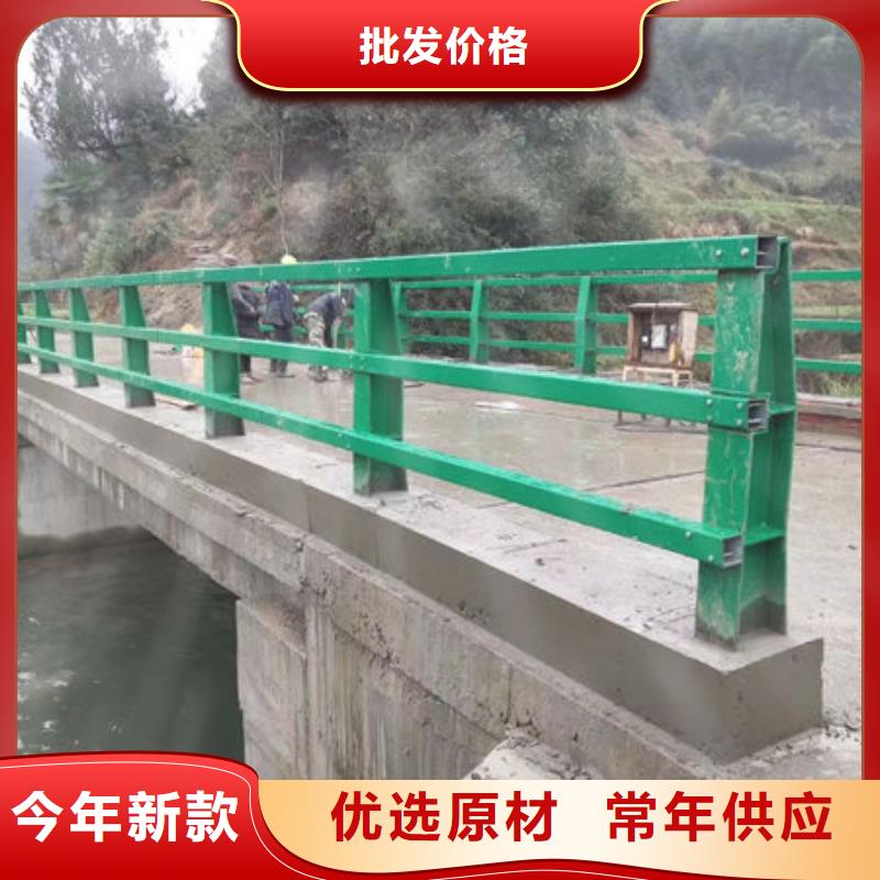 高速公路防撞护栏价格公道