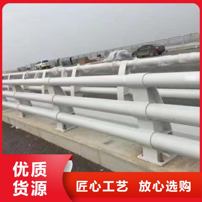 镀锌护栏生产厂家现货价格