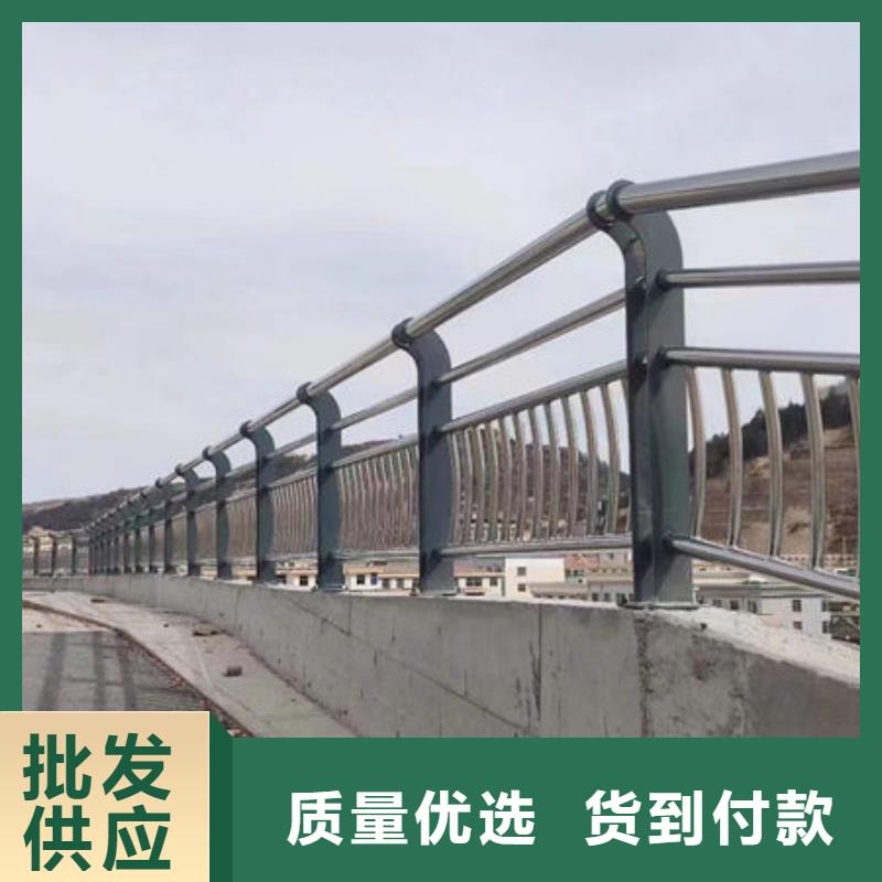 报价防撞护栏生产厂家