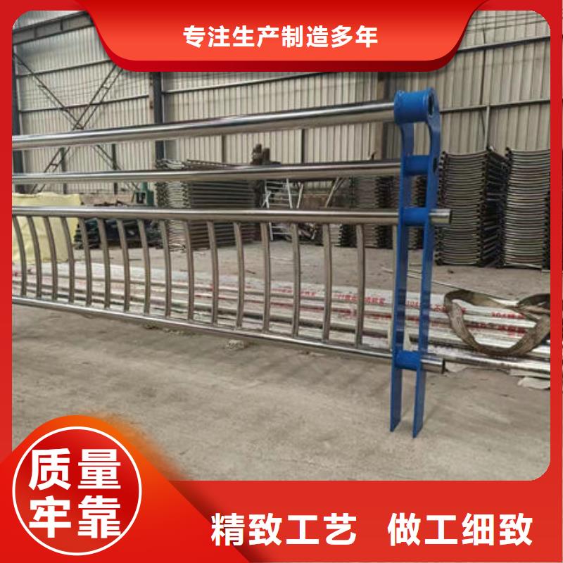免费咨询不锈钢灯光护栏