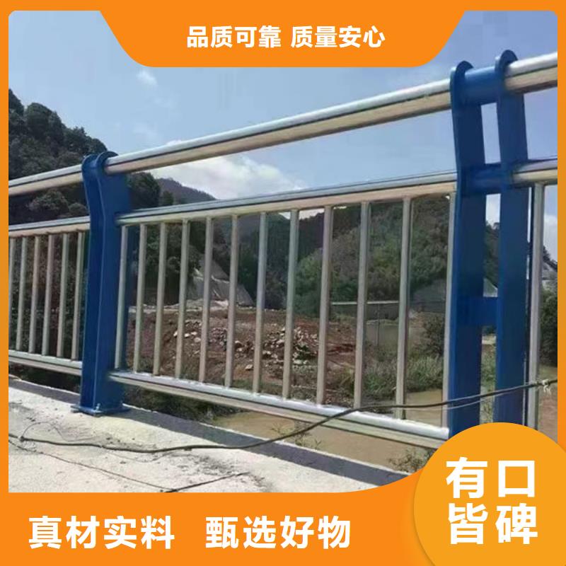 铝合金立柱品质保证