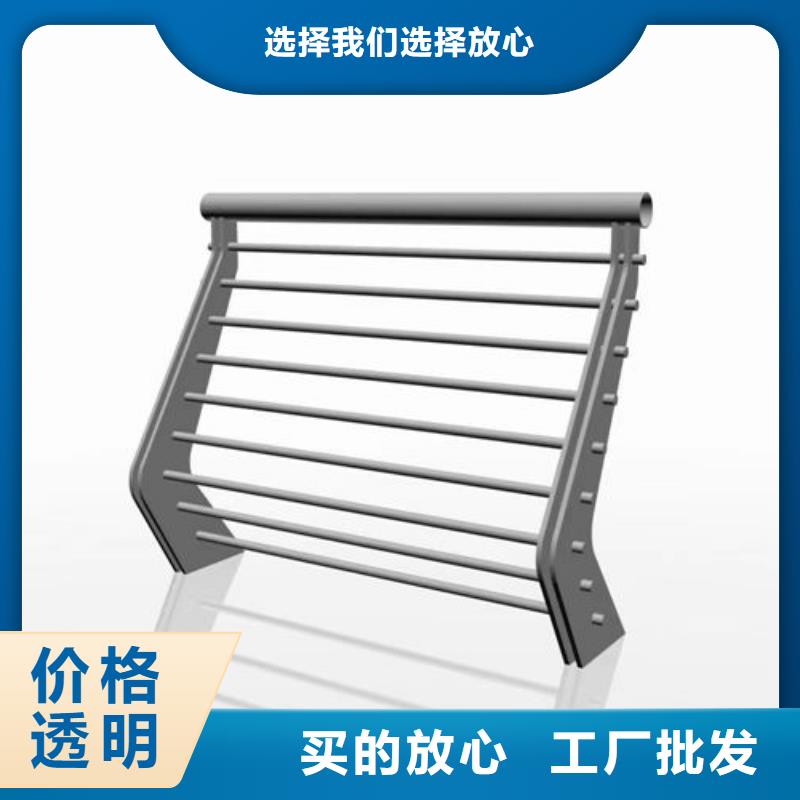 铝合金护栏图片放心购买