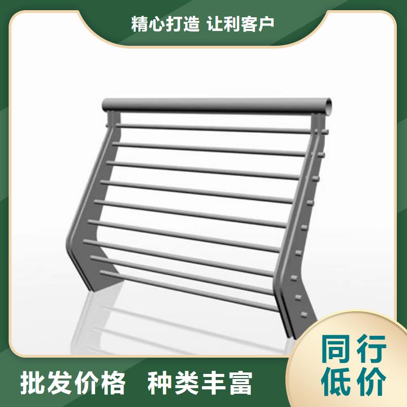 桥梁防撞护栏立柱安装欢迎电询
