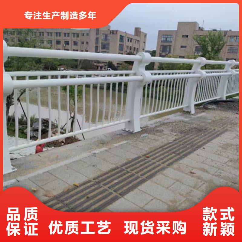 不锈钢通道护栏价格优惠