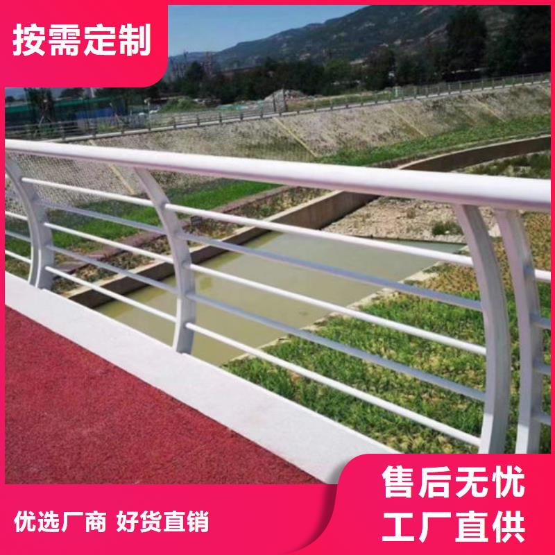 高速桥梁防撞护栏厂高速桥梁防撞护栏规范来电咨询