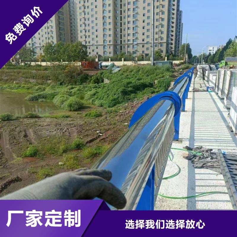 不锈钢通道护栏价格优惠