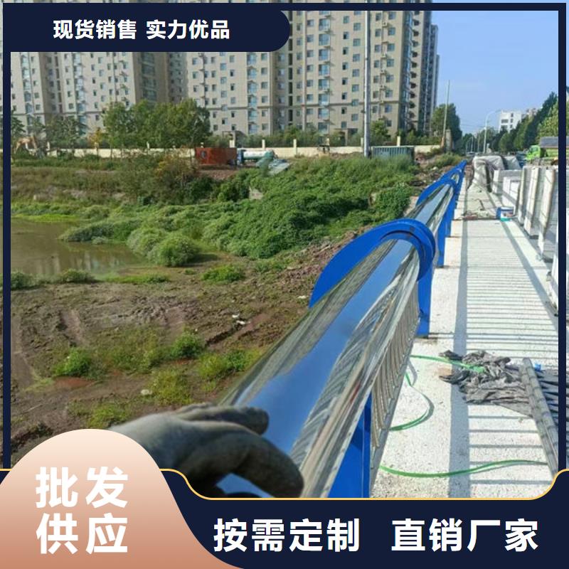 本地厂家镀锌护栏生产厂家电话