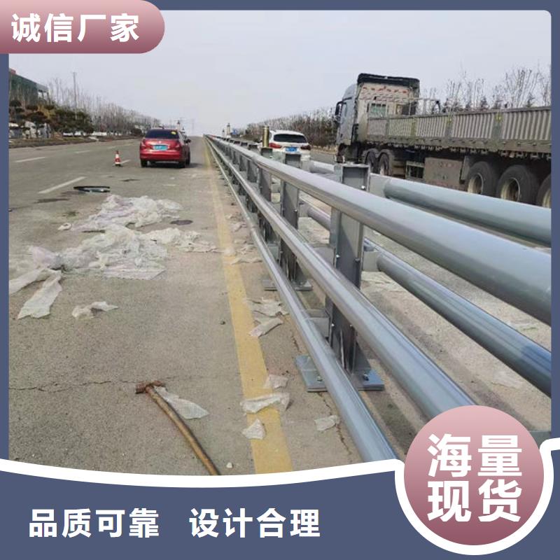 制造厂家桥梁防撞护栏生产厂家