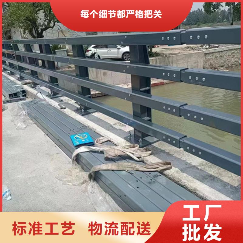 铝合金护栏图片放心购买