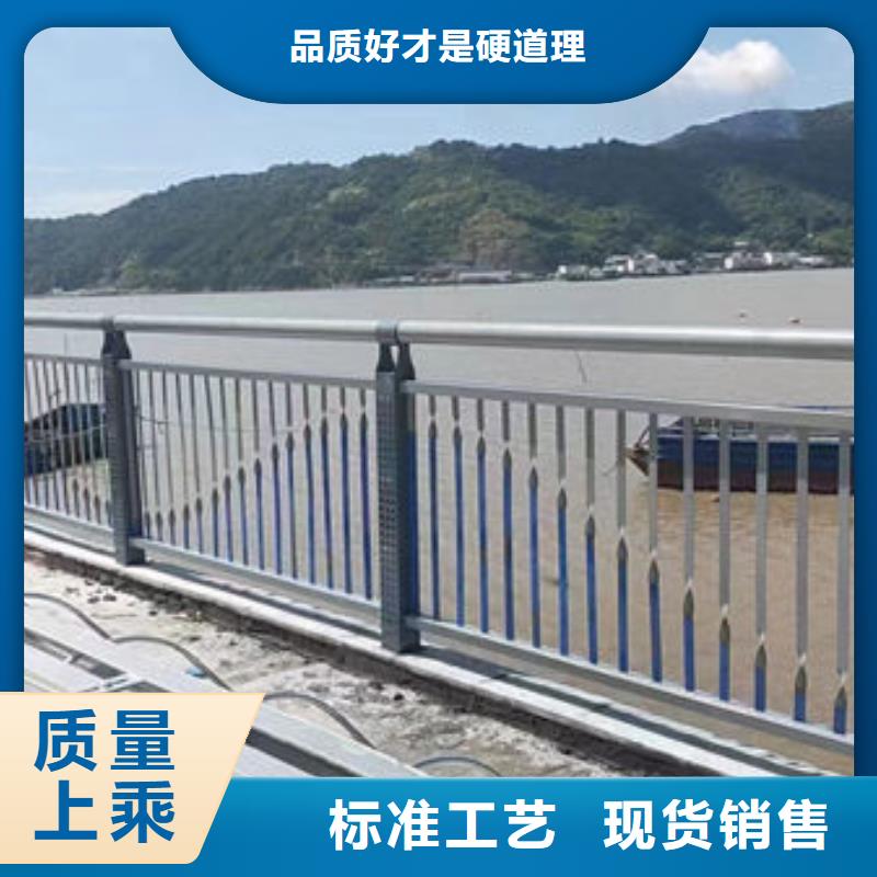 制造厂家桥梁防撞护栏生产厂家