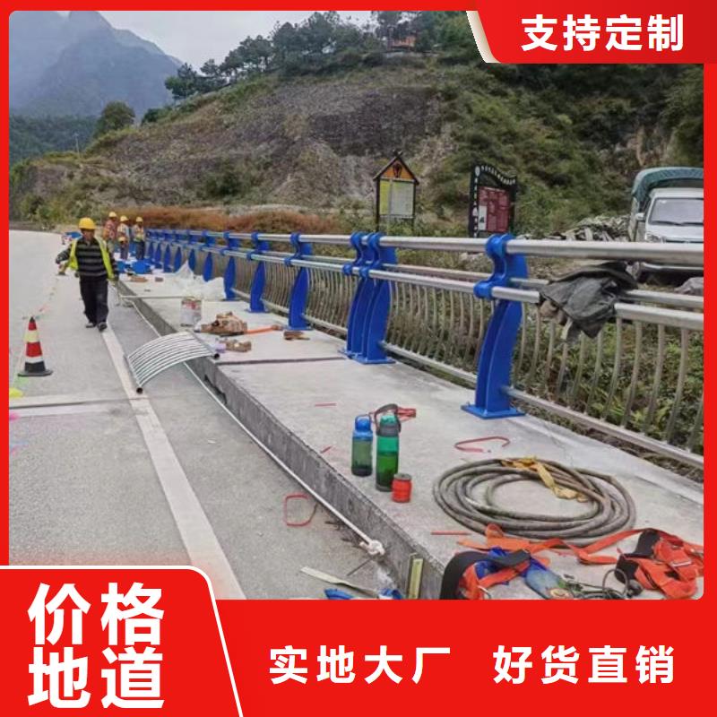 镀锌护栏立柱服务为先