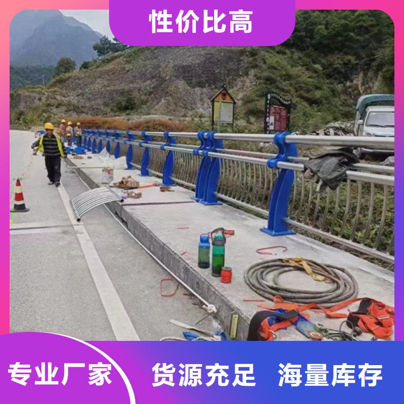 近期行情不锈钢防撞护栏价格多少钱一米
