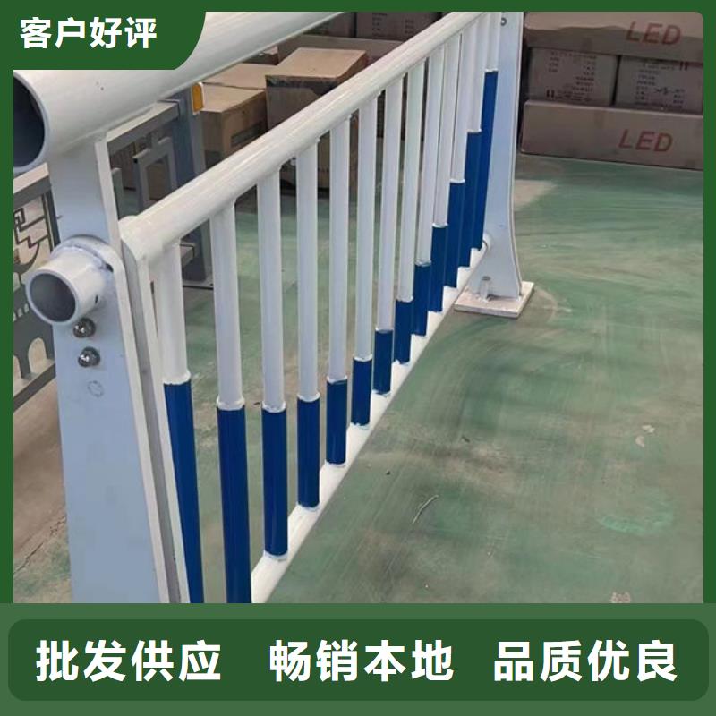 厂家不锈钢护栏厂家联系方式防撞护栏厂家联系方式