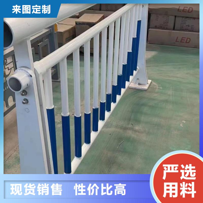 库存充足铝合金装饰护栏