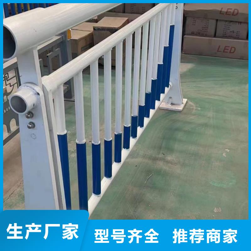 高速公路防撞护栏价格公道