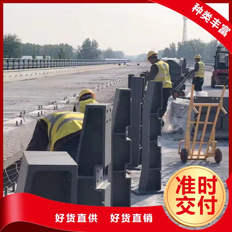 现货供应灯光护栏