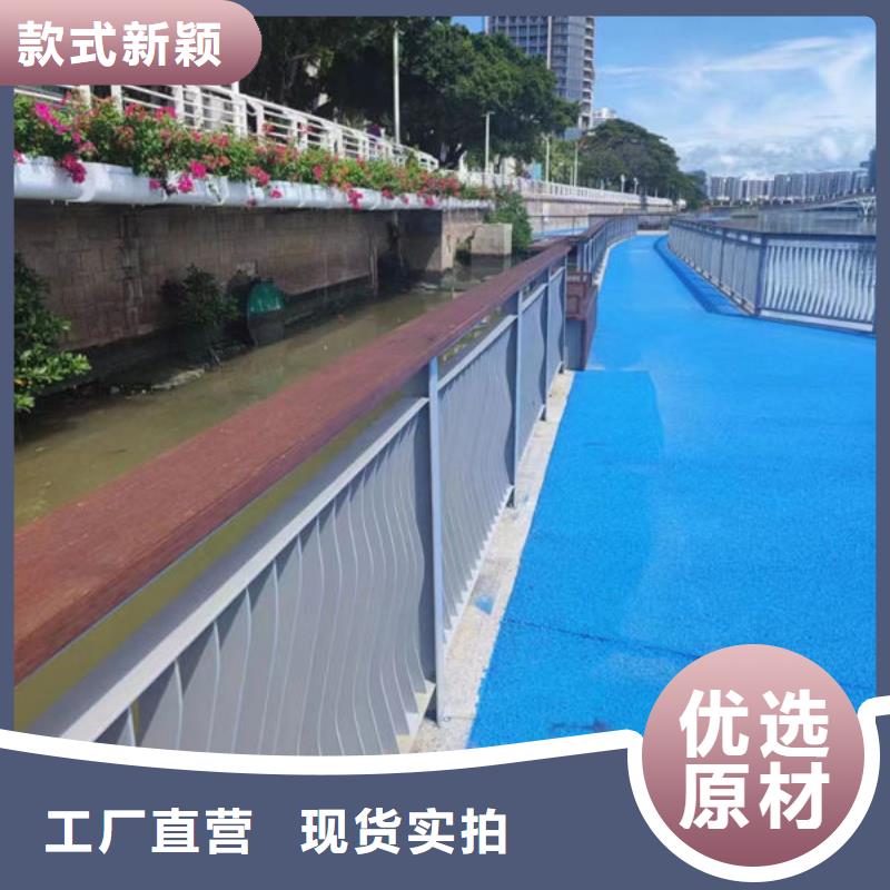 桥梁防撞护栏立柱安装欢迎电询