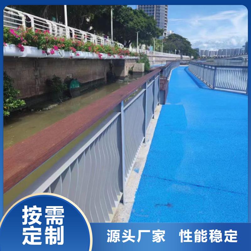 本地厂家镀锌护栏生产厂家电话