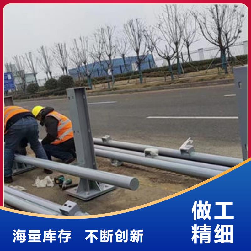 质量优u型防撞护栏