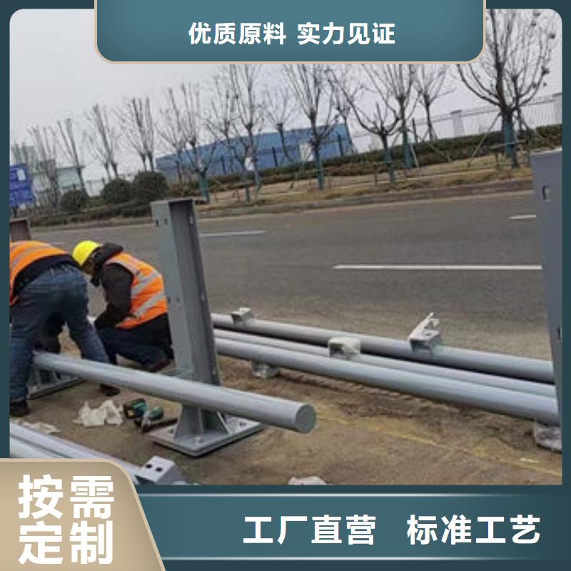 现货供应灯光护栏