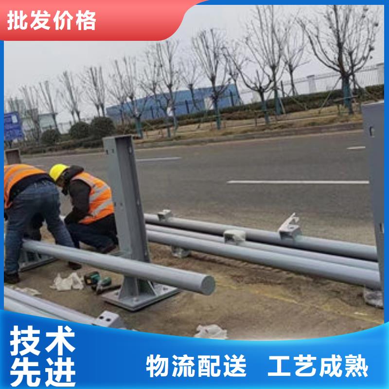 报价防撞护栏生产厂家