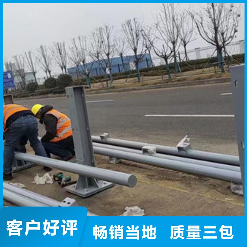 本地厂家镀锌护栏生产厂家电话