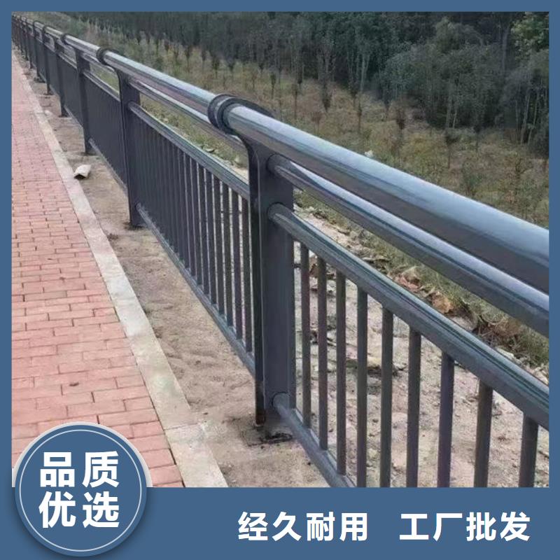本地厂家镀锌护栏生产厂家电话