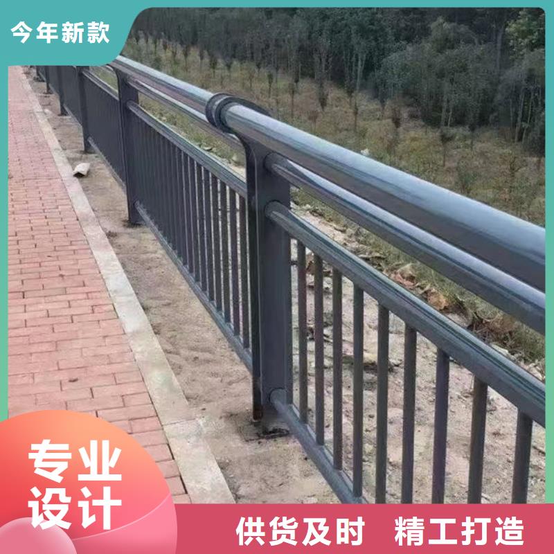 铝合金护栏图片放心购买
