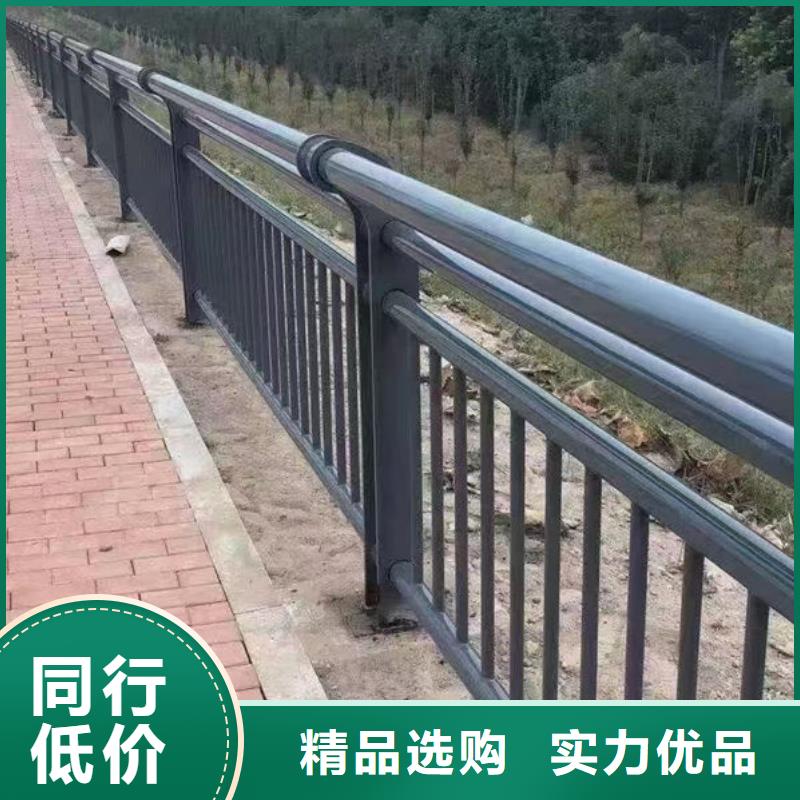 库存充足铝合金装饰护栏