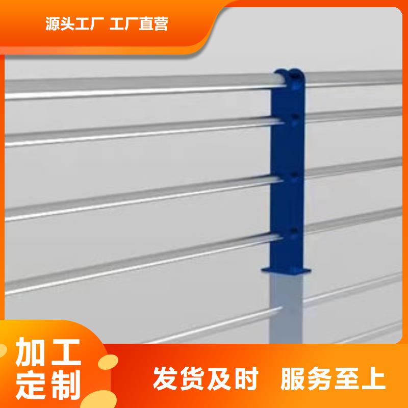铝合金护栏图片放心购买