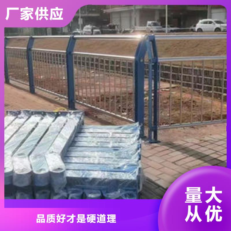 制造厂家桥梁防撞护栏生产厂家