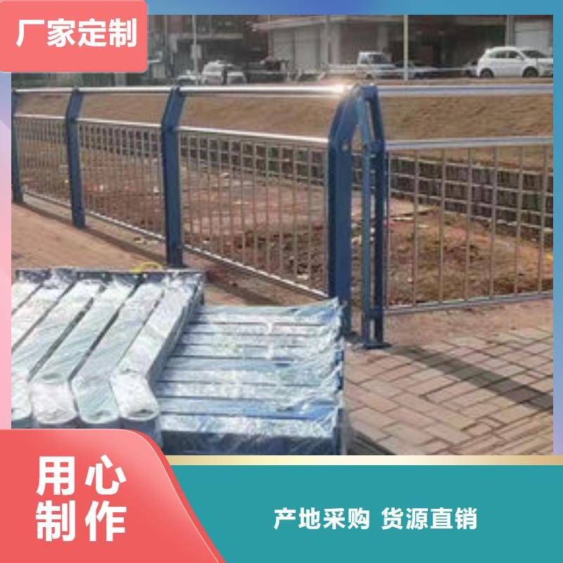 本地厂家镀锌护栏生产厂家电话