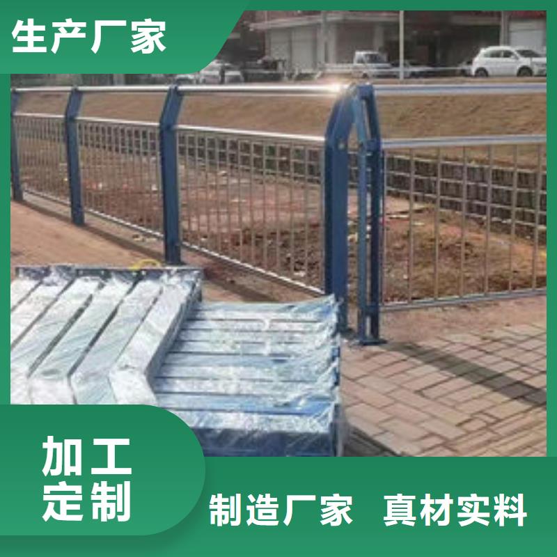 施工室外不锈钢护栏规范要求
