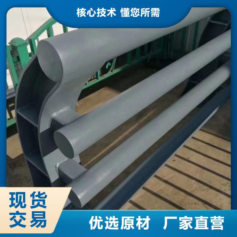 制造厂家桥梁防撞护栏生产厂家