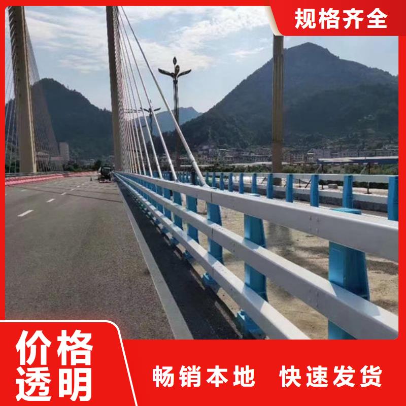 免费咨询不锈钢灯光护栏