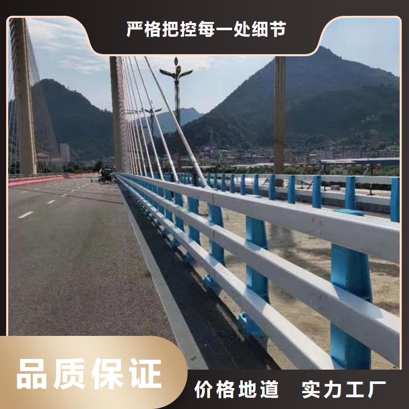 施工室外不锈钢护栏规范要求