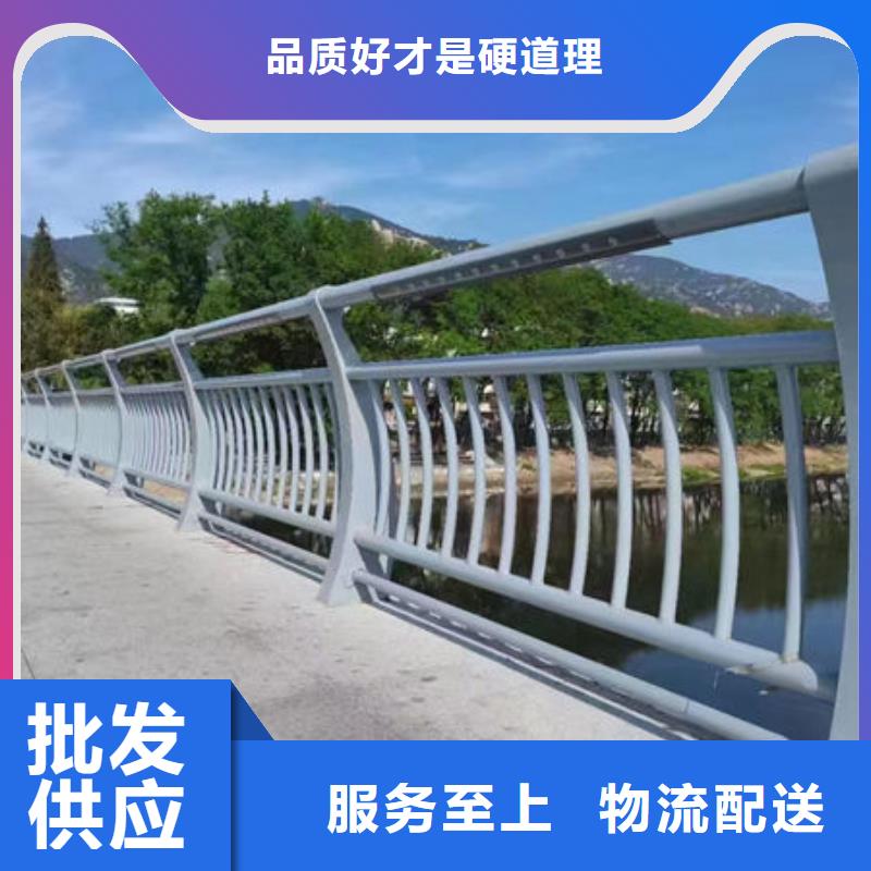 本地厂家镀锌护栏生产厂家电话