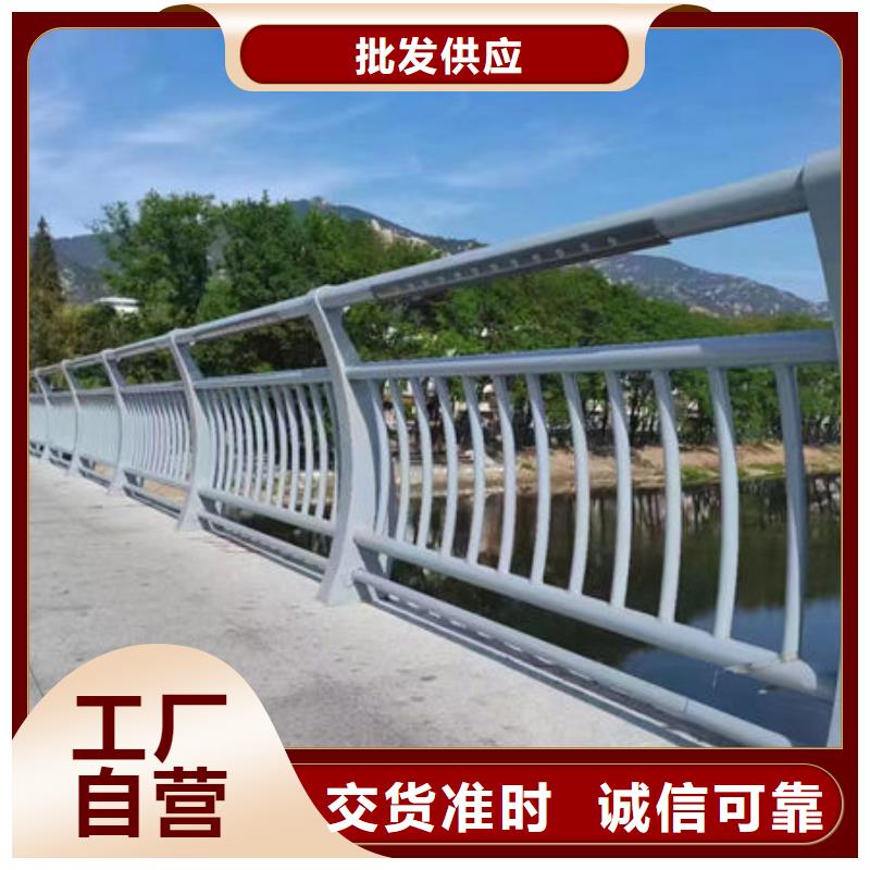 现货供应灯光护栏