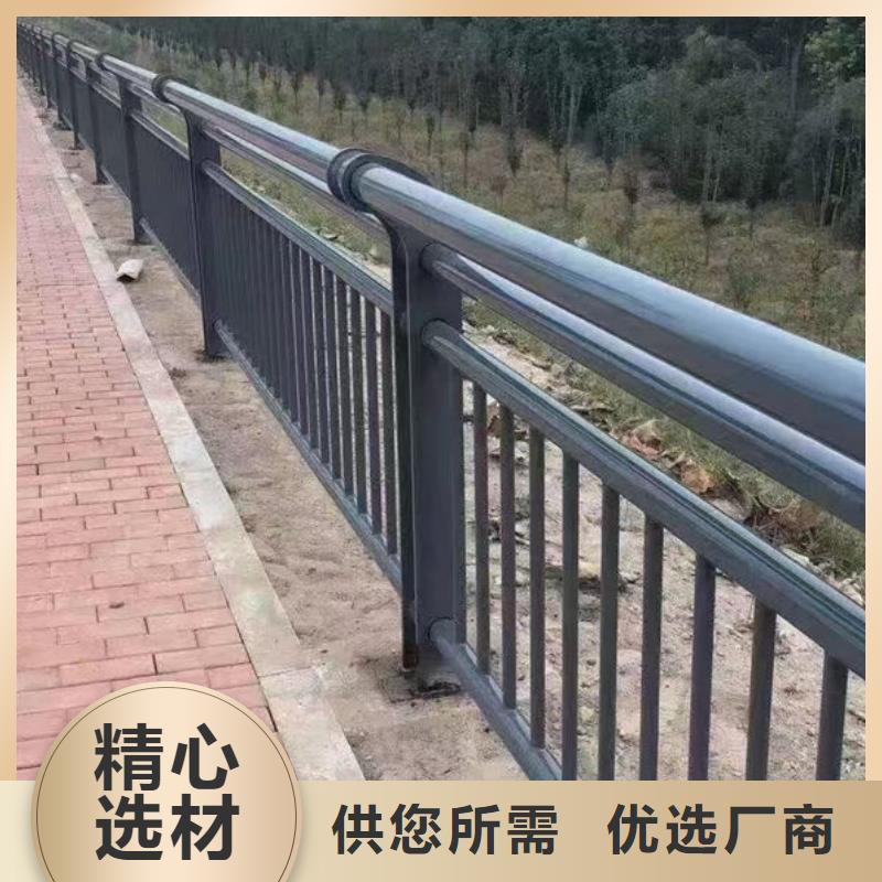 免费咨询不锈钢灯光护栏