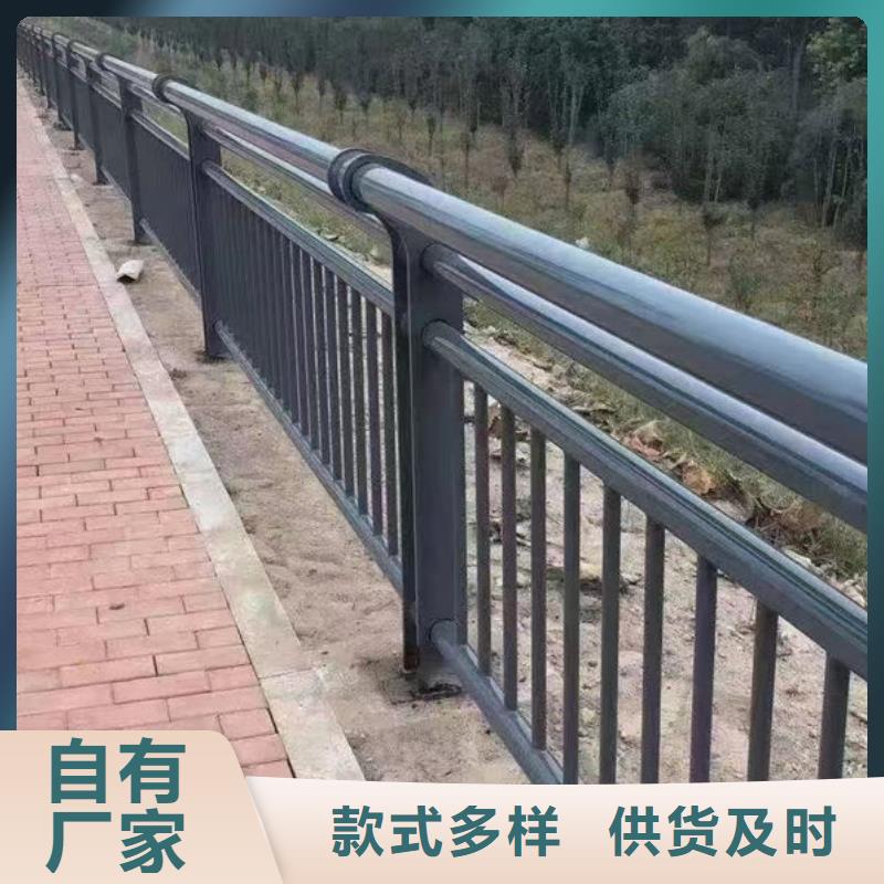 镀锌护栏生产厂家现货价格