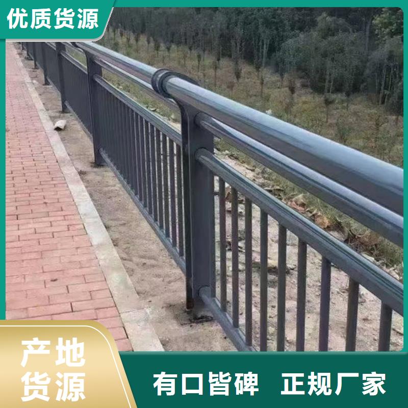 本地厂家镀锌护栏生产厂家电话