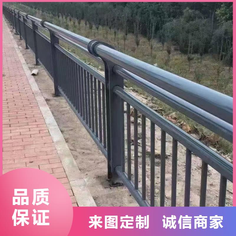 施工室外不锈钢护栏规范要求
