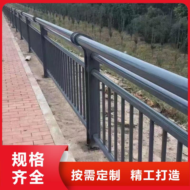 近期行情不锈钢防撞护栏价格多少钱一米