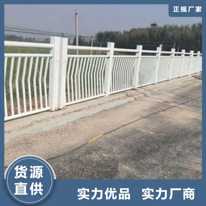 本地厂家镀锌护栏生产厂家电话