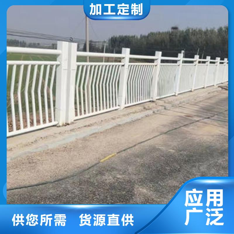 免费咨询不锈钢灯光护栏