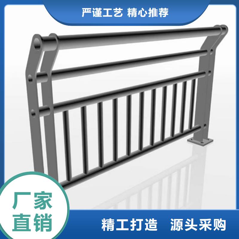 免费咨询不锈钢灯光护栏