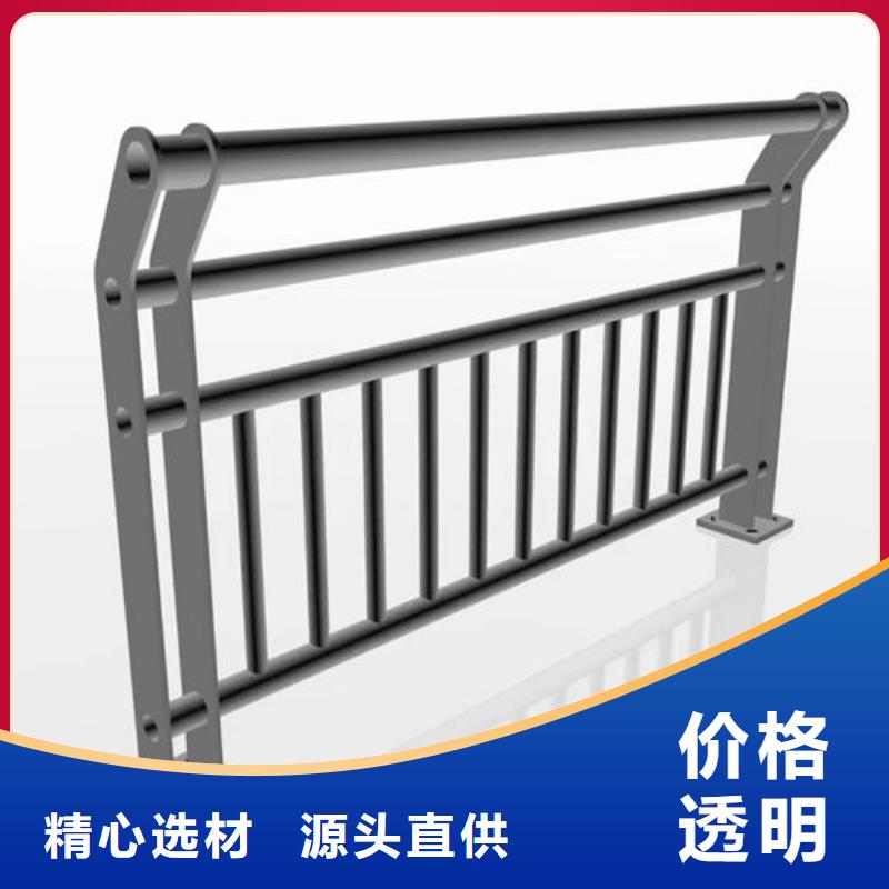 镀锌护栏生产厂家现货价格