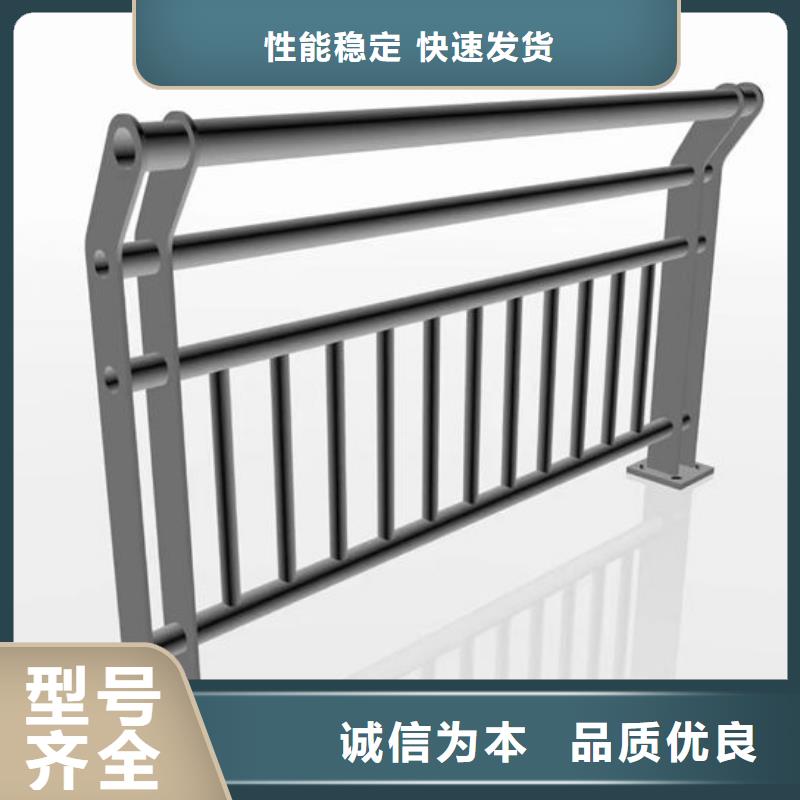 近期行情不锈钢防撞护栏价格多少钱一米