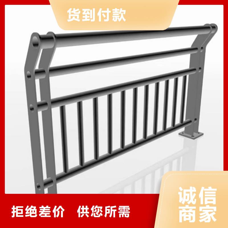 施工室外不锈钢护栏规范要求